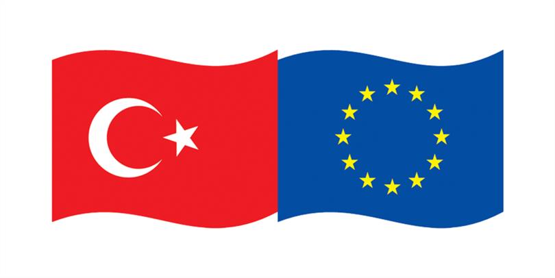 AB ve Dış İlişkiler Dairesi Başkanlığı