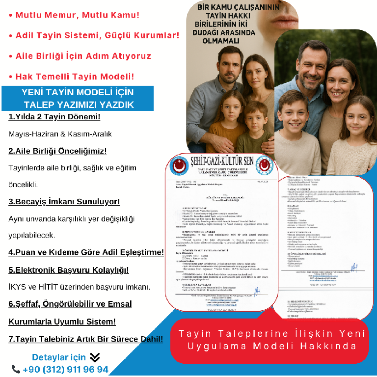 Tayin Taleplerine Sistematik Çözüm: “Mutlu Memur, Mutlu Kamu” İçin Yeni Model Şart!